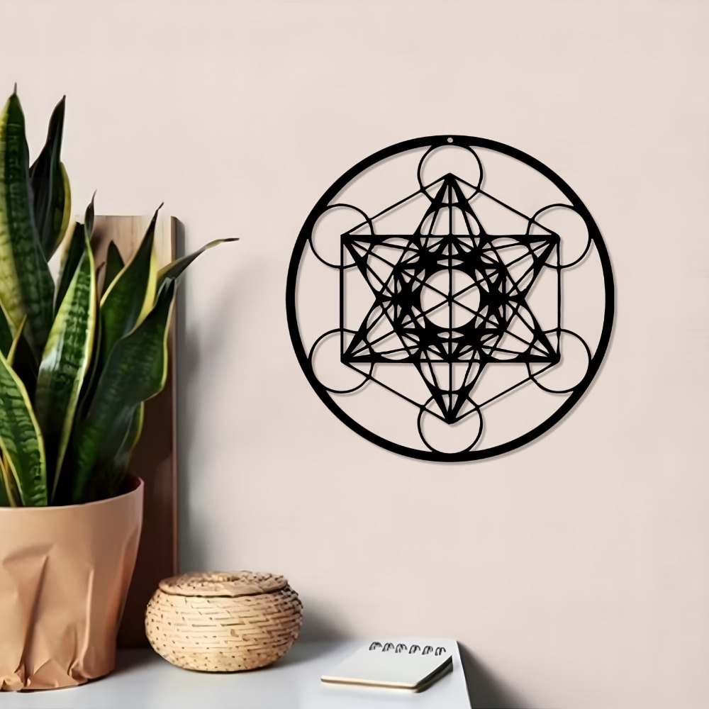 Wall Art - CIFBUY Металлическая настенная скульптура «Звезда Давида»,