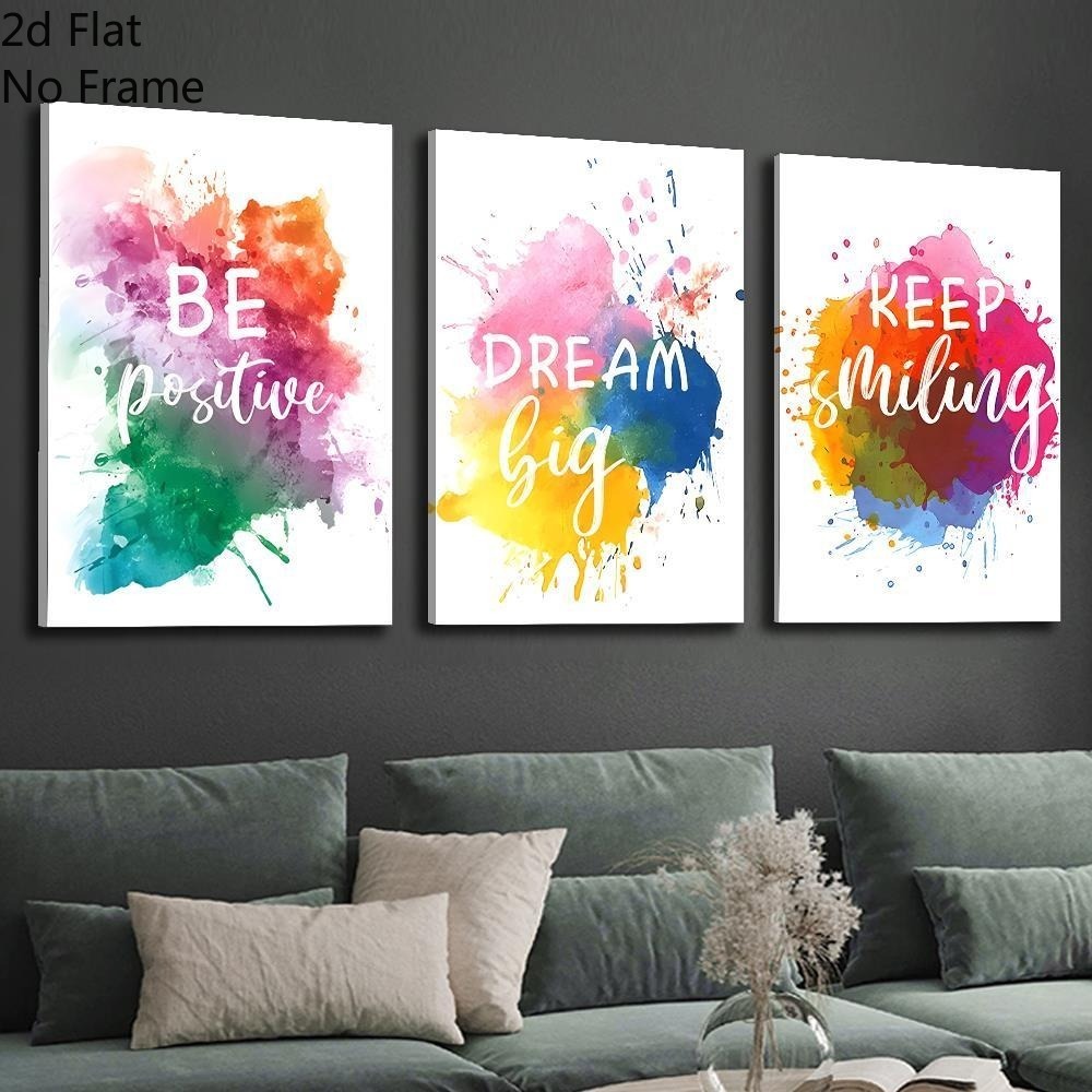 Abstract Canvas Set - (Безрамные, 3 шт.) - 2D плоские,