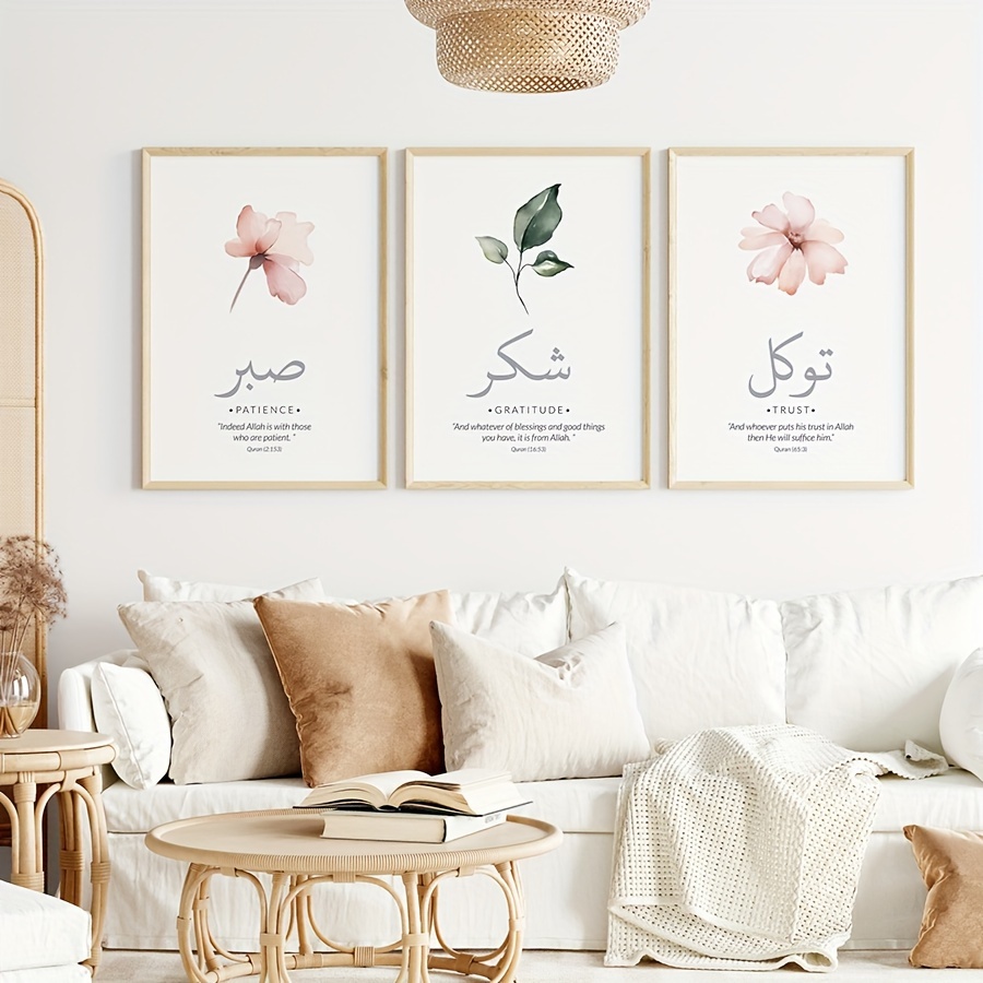 Abstract Canvas Set - 3 шт./компл., исламские коранские стихи, принты
