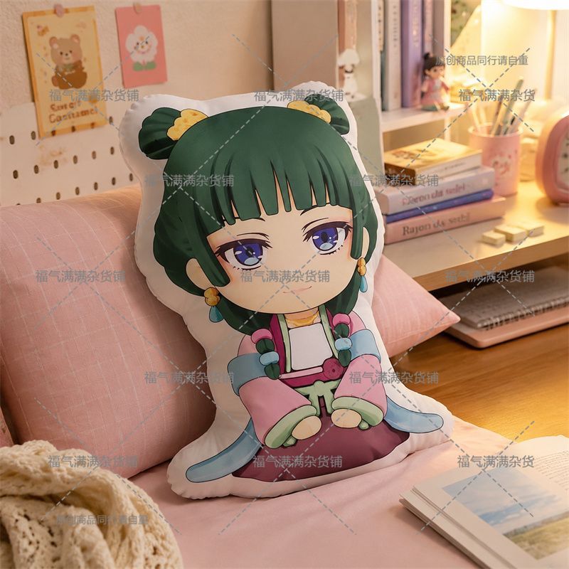 Throw Pillow - «Дневники аптекаря». Мягкая подушка с изображением