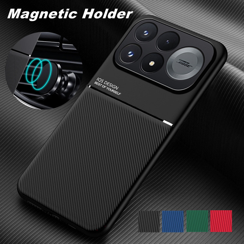 Area Rug - Прочный нескользящий чехол для Xiaomi Poco