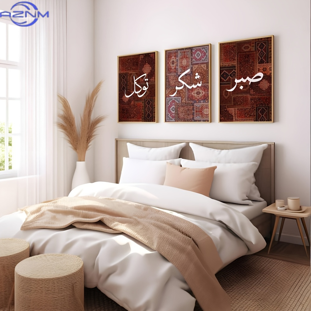 Набор из 3 плоских 2D-постеров – обзор и цена Abstract Canvas Set