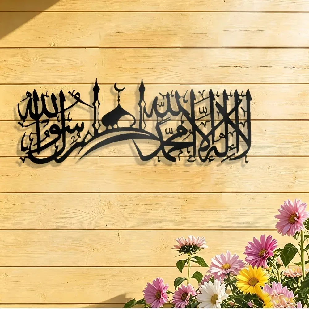 CIFBUY Настенное украшение из  – обзор и цена Wall Art