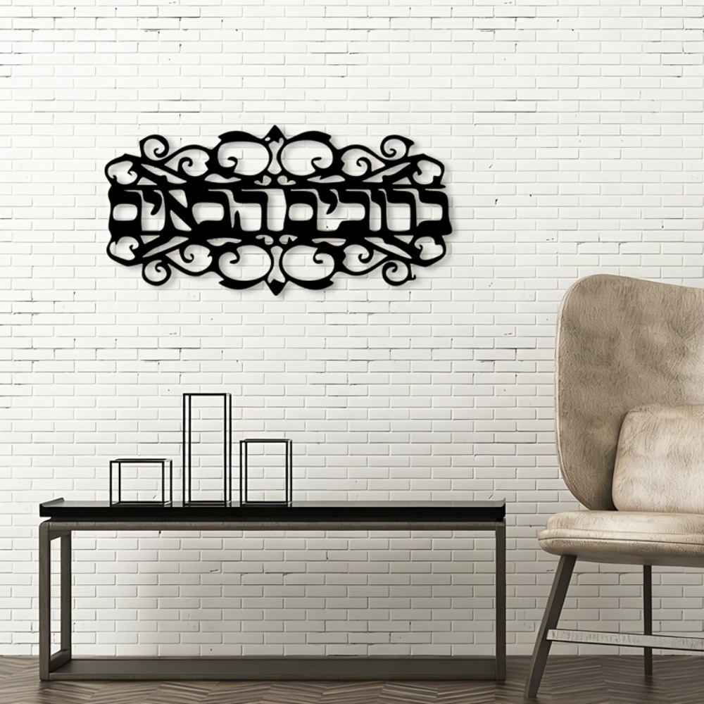 CIFBUY Железное настенное укра – обзор и цена Wall Art