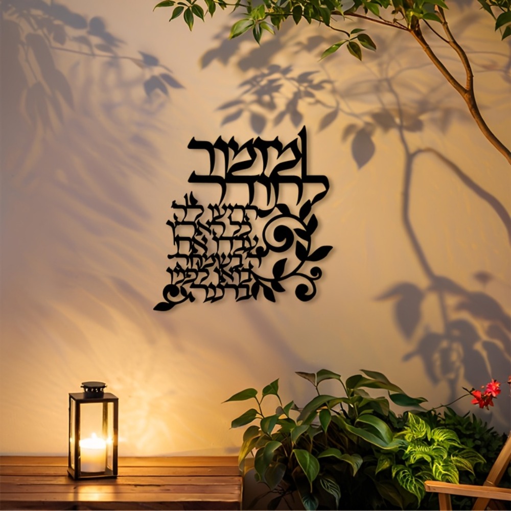 Металлическая настенная таблич – обзор и цена Wall Art