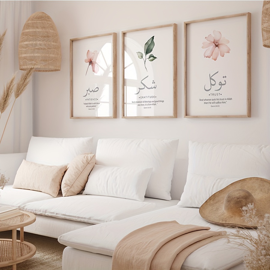 3 шт./компл., исламские коранс – обзор и цена Abstract Canvas Set