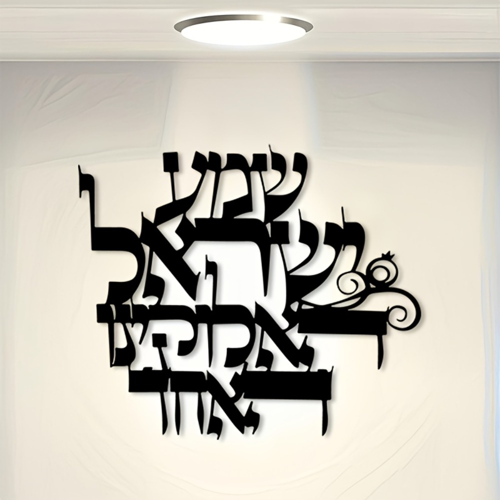 CIFBUY Элегантная металлическа – обзор и цена Wall Art
