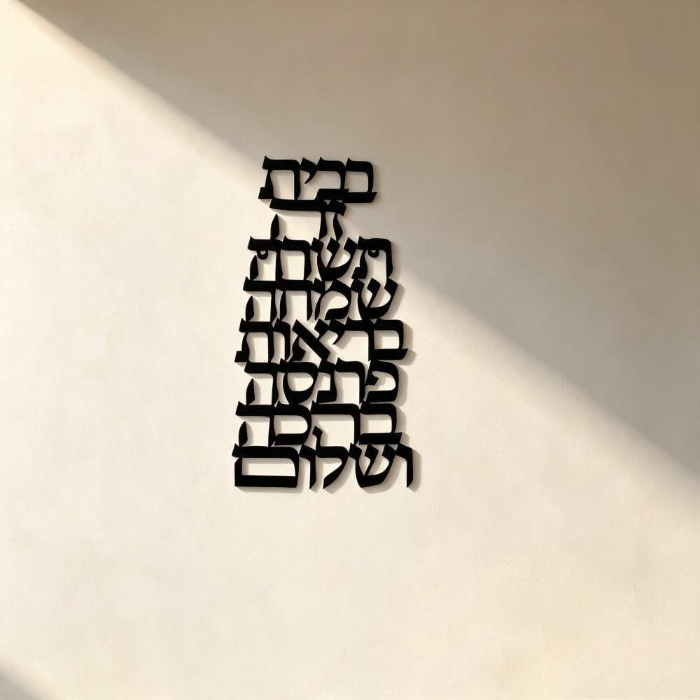 CIFBUY Металлическое настенное – обзор и цена Wall Art