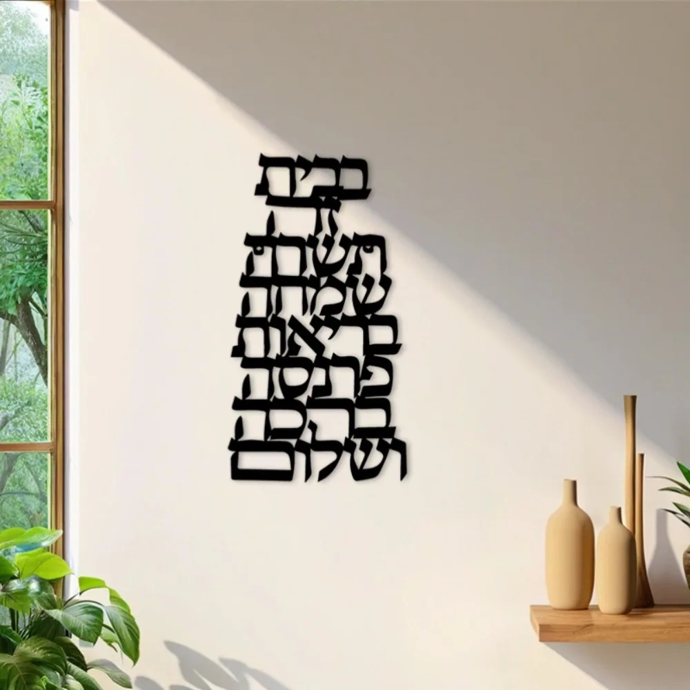 CIFBUY Металлическое настенное – обзор и цена Wall Art